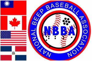 NBBA logo with 4 country flags